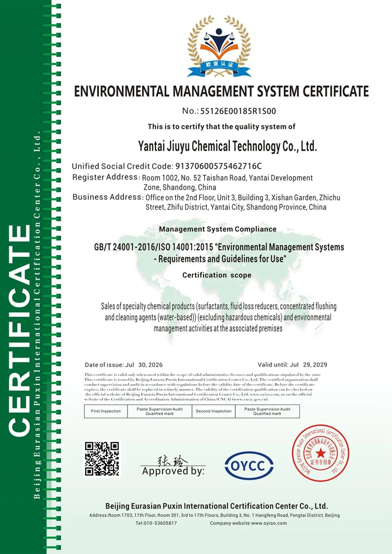 Environmental Management System Certificate Environmental Management System Certificate